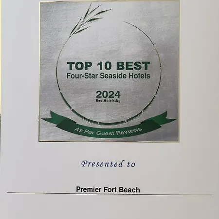 普瑞米尔堡美食全膳食度假村 度假村